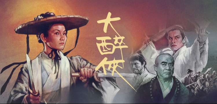 动漫泳装美女纱裙泳装与泳圈道具插画