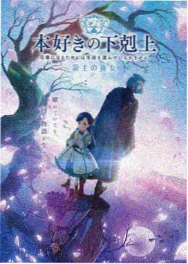 动漫泳装美女夏川澪珊瑚礁竞速泳装全身造型