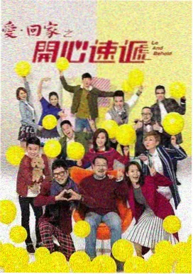 动漫泳装美女柚木凛水着剑道服造型