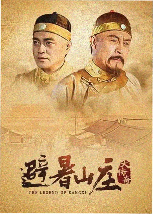 雨前沙滩同人插画 画师灰谷岚