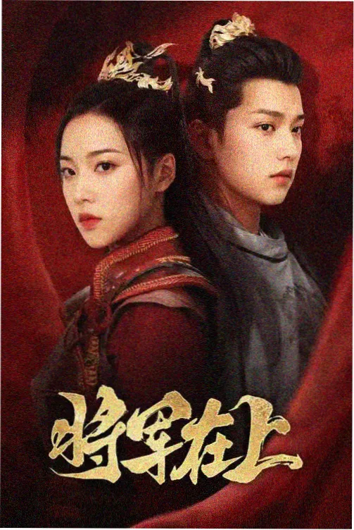 泳装回幕后画稿与分镜手稿
