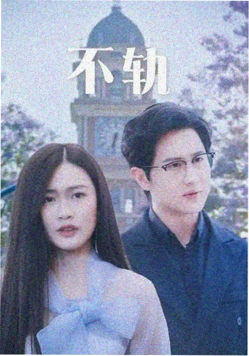 海雾信号泳装回缩略图