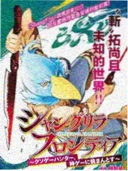 一之濑枫榜单缩略图
